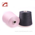 cashmere yarn better than Italian cashmere cone yarn